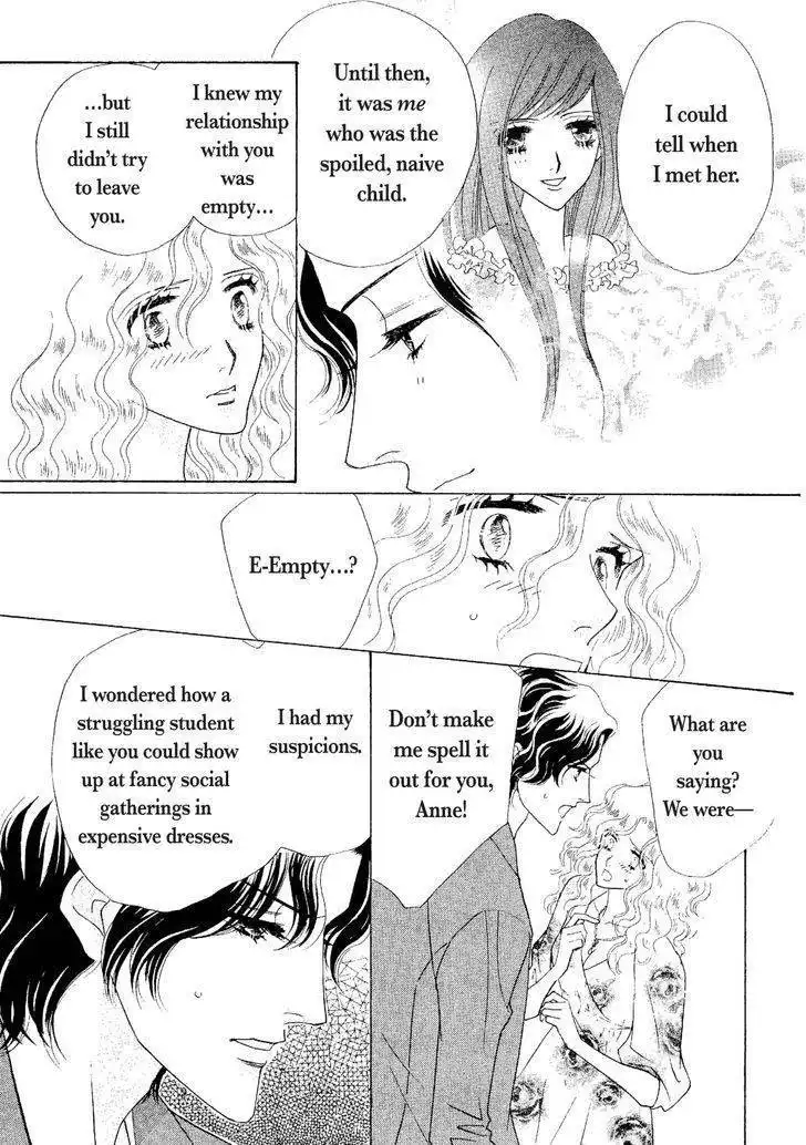 Muku na Princess Chapter 1 104